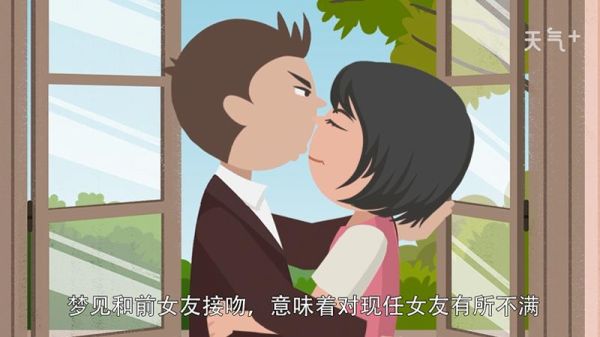 梦到自己头破了_是什么预兆