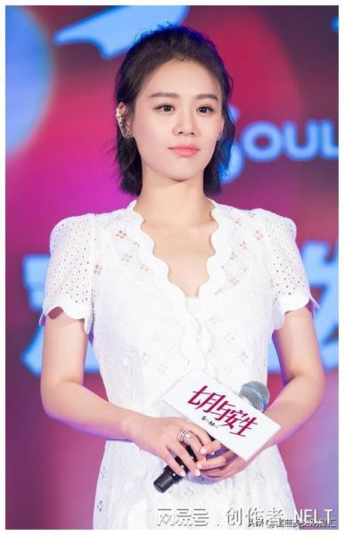 龙属相明星有哪些_龙属相明星性格特点