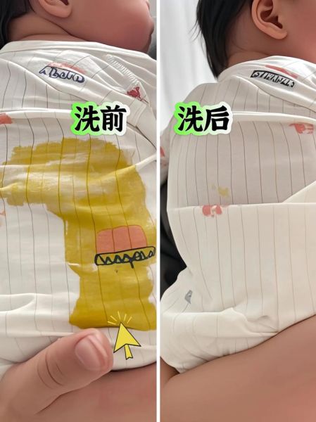 梦到脏衣服是什么意思_梦见脏衣服怎么洗