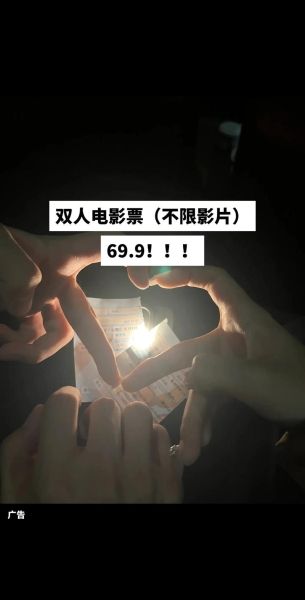 梦到看电影是什么意思_梦见看电影的预兆