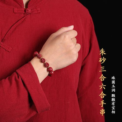 属鼠和什么属相最合_属鼠三合六合贵人有哪些