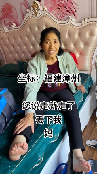 梦到老婆走丢了_梦见老婆失踪预示什么