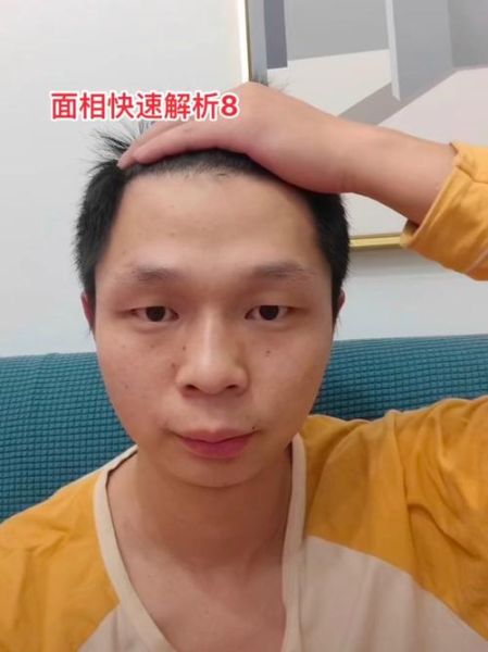 男人眉毛看财运_眉毛稀疏影响财运吗