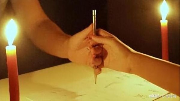 笔仙占卜财运真的准吗_如何正确操作笔仙占卜财运