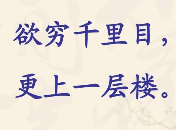 梦到很穷是什么意思_梦到很穷怎么办
