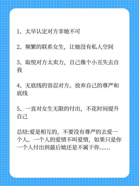 梦到女友分手是什么意思_如何缓解焦虑