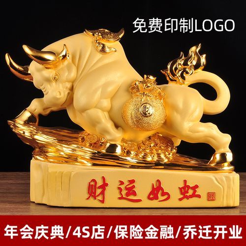 财运金牛坐垫有用吗_怎么摆放招财